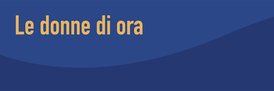 MIMIT: premio all'imprenditoria femminile 