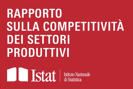 Presentazione del Rapporto Istat sulla competitività dei settori produttivi (23 marzo, Loggia dei Mercanti di Ancona)